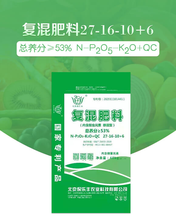 ��(f��)�����27-16-10+6-�����S_01