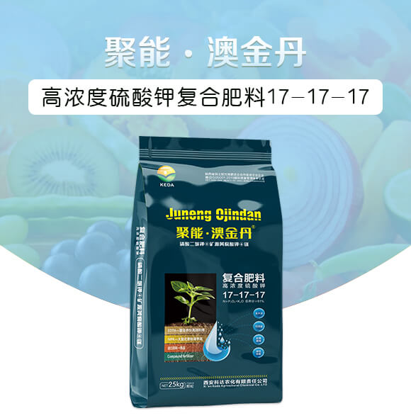 �ߝ������⛏�(f��)�Ϸ���17-17-17-���ܡ��Ľ�-���r(n��ng)���_(d��)_01