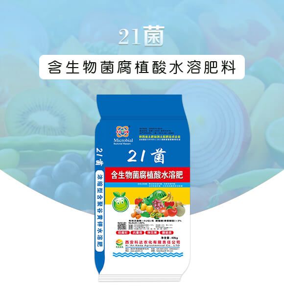 ���������ֲ��ˮ�ܷ���-21��-���_�r��_01