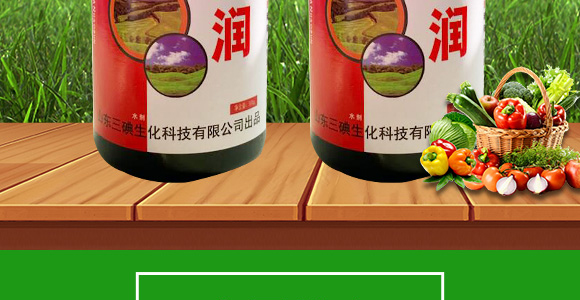 500g�ЙCˮ�ܷ���-�Ý�-��������_03