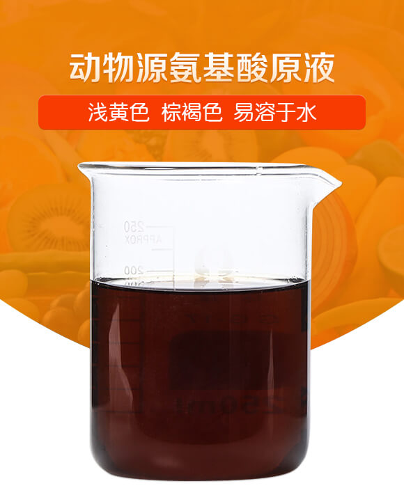 �غ�ɫ��(d��ng)��Դ������ԭҺ-��(r��n)��ʥ_01