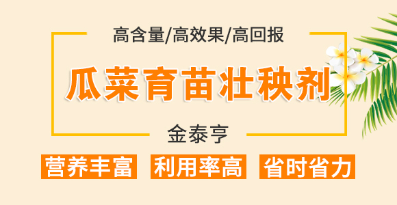 �ϲ�������턩-��̩��_01