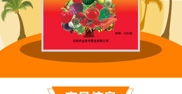 �ϲ�������턩-��̩��_03