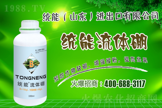 �P(gu��n)�����w������c(di��n)��������֪���٣����w���c��ͨ��ʲ�e��