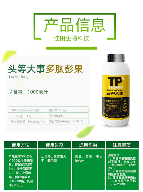 �������-�^�ȴ���-��������_02