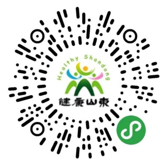 2021ɽ�|ֲ����(hu��)�r(sh��)�g��չƷ�����(d��ng)�����(ch��ng)��ʽ