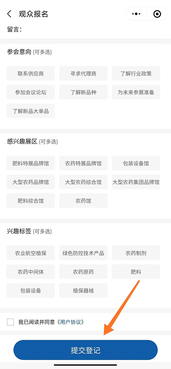 1000+չ����10W+���I(y��)������2021ȫ��ֲ��������Ԕ�飡