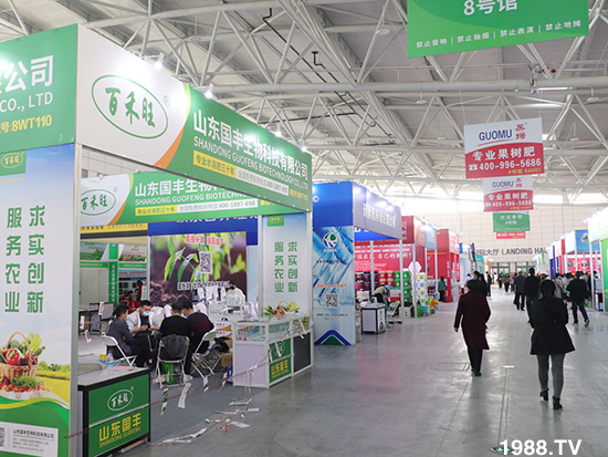 2021ɽ�|ֲ��������10��24ʢ���_Ļ��չ�^(q��)���ԁ�����