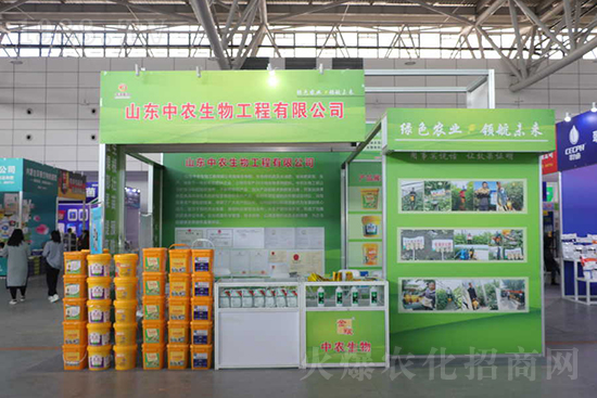 ��s������2021ɽ�|ֲ�������𱬾W(w��ng)��������ʢ�e��