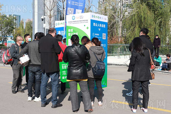 ��s������2021ɽ�|ֲ�������𱬾W(w��ng)��������ʢ�e��