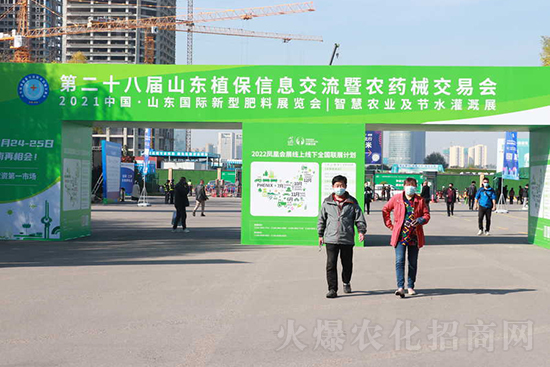 ��s������2021ɽ�|ֲ�������𱬾W(w��ng)��������ʢ�e��