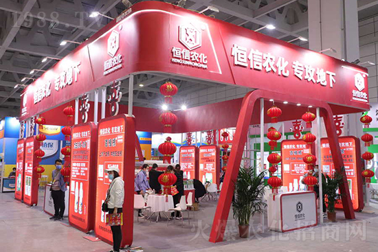 ��s������2021ɽ�|ֲ�������𱬾W(w��ng)��������ʢ�e��