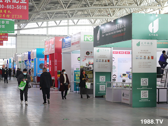 2021ɽ�|ֲ��������10��24ʢ���_Ļ���c����Ҋ��ɢ��