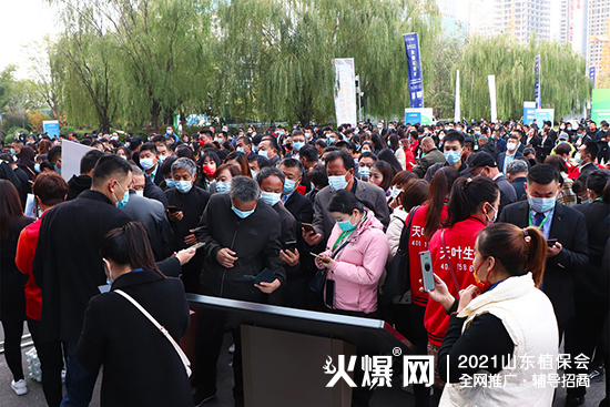 ����ֲ��������δ����2021ɽ�|ֲ��������¡���_Ļ��