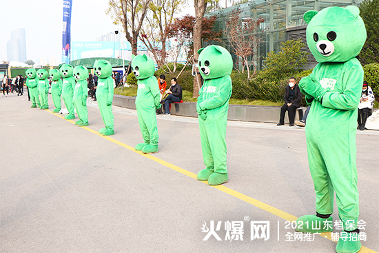 ����ֲ��������δ����2021ɽ�|ֲ��������¡���_Ļ��