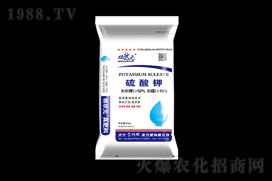 2021年11月1日鉀肥價(jià)格行情快訊