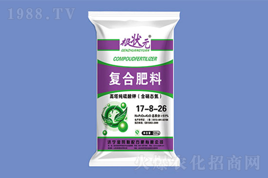 各地區(qū)復(fù)合肥主流出廠報價（11月10日）