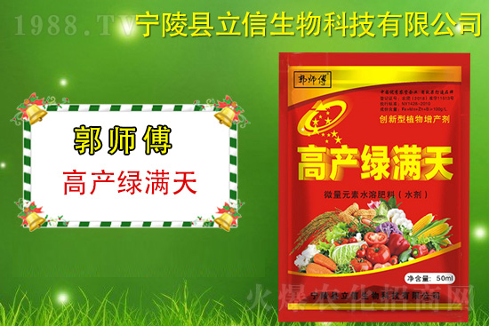 ���������m(x��)�s1988.TV���y�ֹ���(chu��ng)���x����