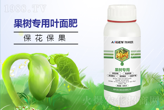 磷銨價(jià)格回暖？11月6日磷銨價(jià)格行情
