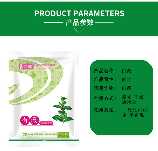 δ��(bi��o)�}-1