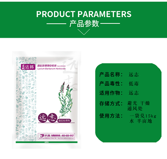 �h(yu��n)־�ݳ��݄�-�h(yu��n)־���-�h(yu��n)־��(zhu��n)��-���n2