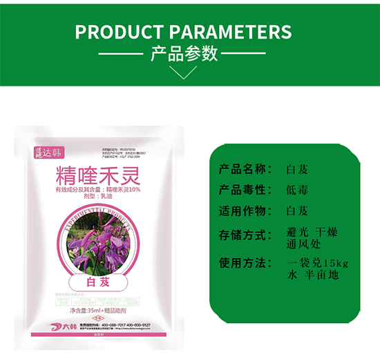 ��ܸ���݄�-��ܸ���-��ܸ��(zhu��n)��-���n2