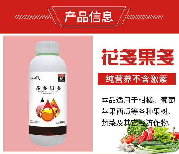 δ��(bi��o)�}-1_02