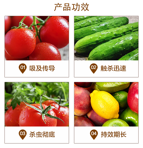 20%�����-������-���G�r(n��ng)_03