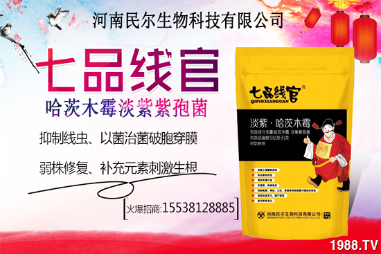 ѩ����r(ji��)������Xһ�ꣿѩ�ҷNֲǰ�����ӣ�