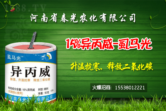 便宜肥料和貴肥料的區(qū)別在哪?優(yōu)質(zhì)肥料到底該怎么選