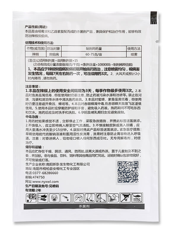 20%�fù��������-����һָ-���ְ���5