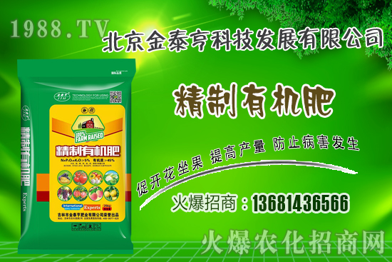 ������ݮԓ��ι�������ݮ��ˮ�������g(sh��)��