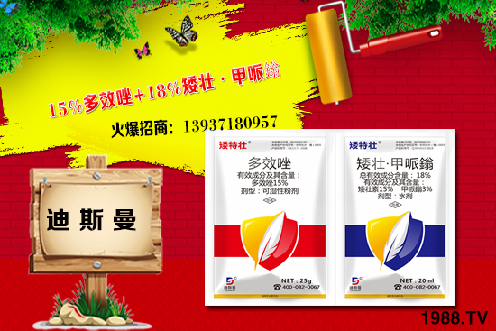 �r(n��ng)ˎ�����Ҋ�ׅ^(q��)����Щ���r(n��ng)ˎ�������(g��)ʩ�÷���