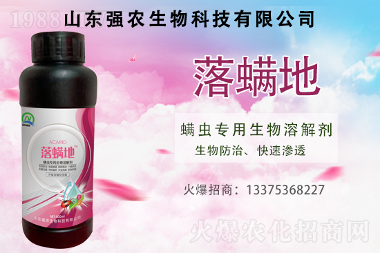 �t֩�롢��֩�����S֩����ʲô�����C�Ϸ�����ô����