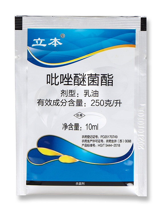 250��ÿ�������Ѿ���-����-�����r(n��ng)�I(y��)4