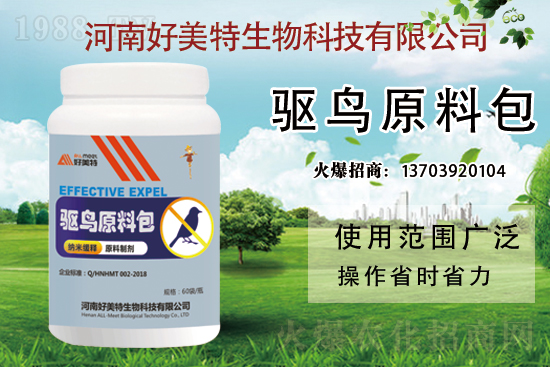 2021��4��13������ٜ������x���r���Ӎ