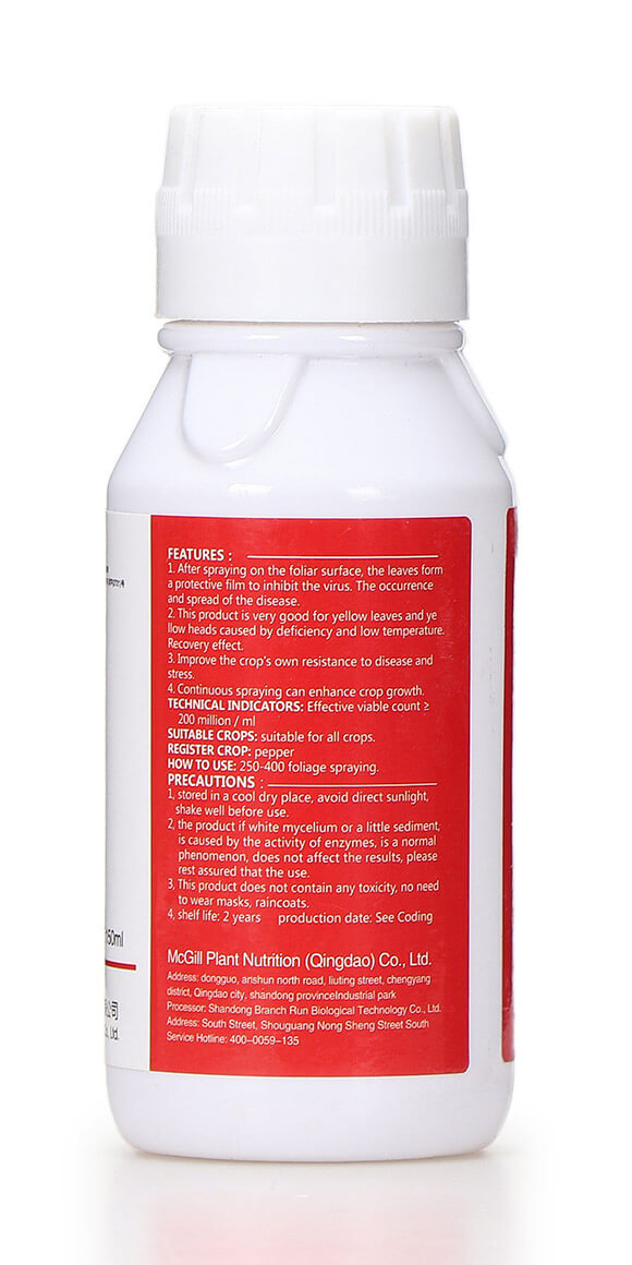 �ֶ�ӭ�G�����β������� �G��6