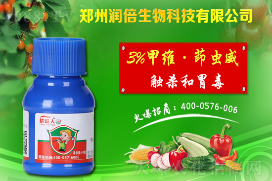 2021��4��22�՚��x���r(ji��)��