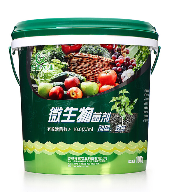 ΢���������Ͱ�� �����r�I(y��)2