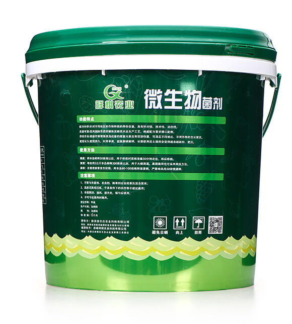 ΢���������Ͱ�� �����r�I(y��)4