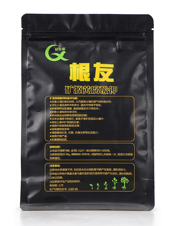 �VԴ�S����� ���� �����r(n��ng)�I(y��)2