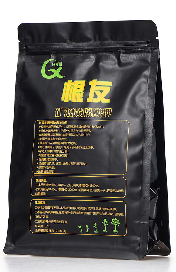 �VԴ�S����� ���� �����r(n��ng)�I(y��)4