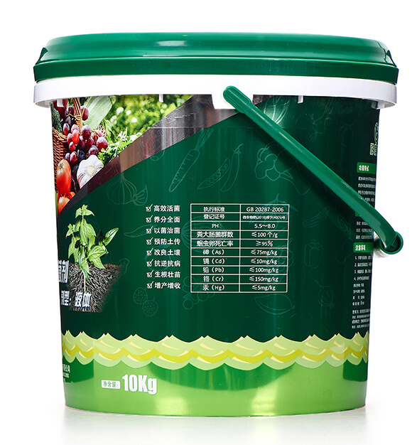 ΢���������Ͱ�� �����r�I(y��)3