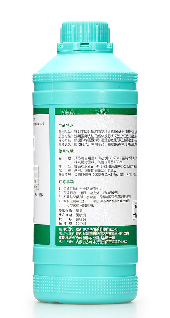 ƿ�b΢������� ����4