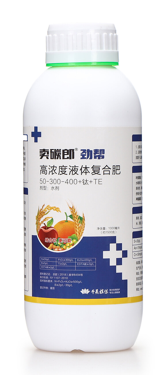 1000�����ߝ��Һ�w��(f��)�Ϸ�50-300-400+�+TE-�u̼�ɄŎ�-ǧ��ֲ��5