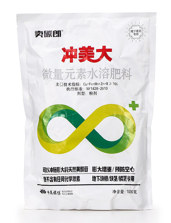 ���¹���(sh��)����ˮ�ܷ���-�_����-�u̼��-ǧ��ֲ��4