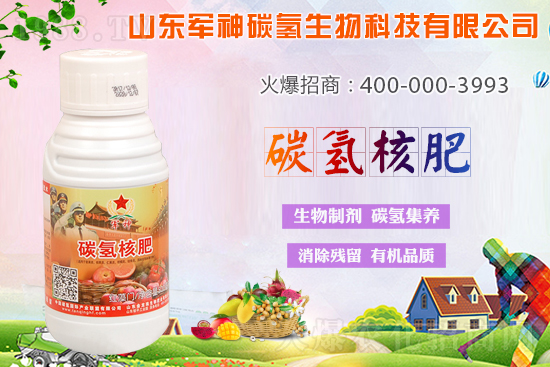 ̼?x��)�˷���ʲô�ʣ���ʲôЧ���@ô����