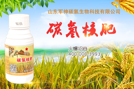 ̼?x��)�˷���ʲô������ʲôЧ���@ô����