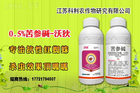 ���x(ch��ng)�����x(ch��ng)���r(ji��)���Ӎ2021��5��2��