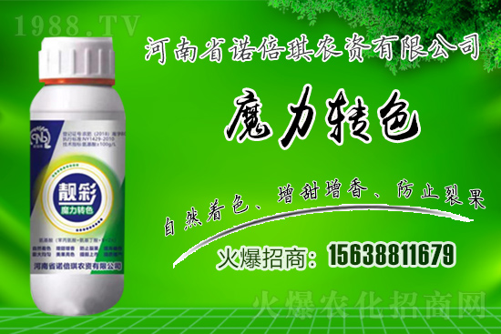 �Z�����r(n��ng)�Y��ô������˾��(y��u)����ʲô��������Ϯa(ch��n)Ʒ����Щ��